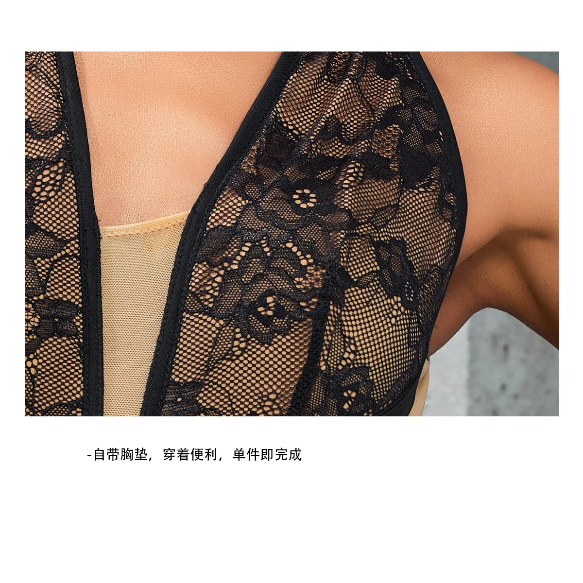 WT694女成人拉丁连体上衣